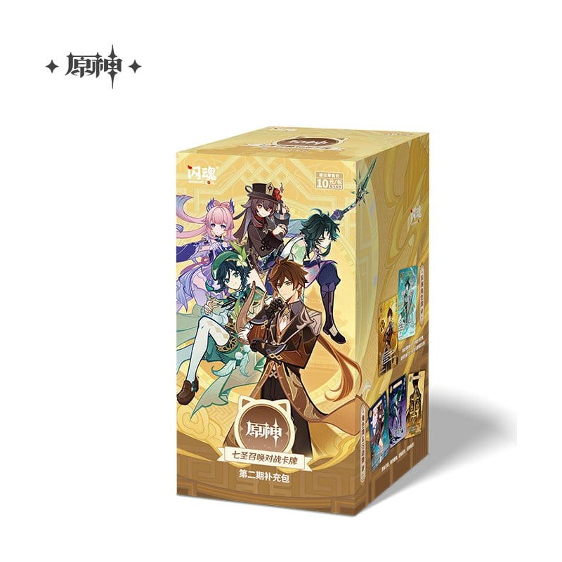 PREORDER - Genshin Impact - Pack 18 boosters cards chinese Series 2 Blind Box