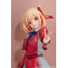 PREORDER - Lycoris Recoil - Chisato Nishikigi figure, Key Visual
