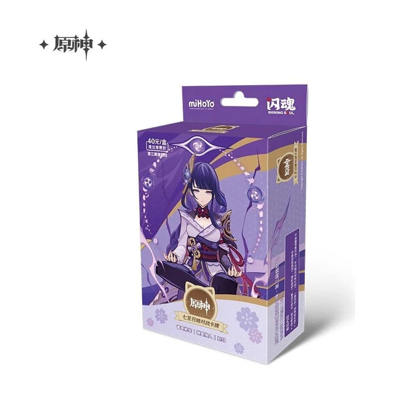 PREORDER - Genshin Impact - Pre-Build Starter Deck 01 Raiden Shogun (Chinese Version)