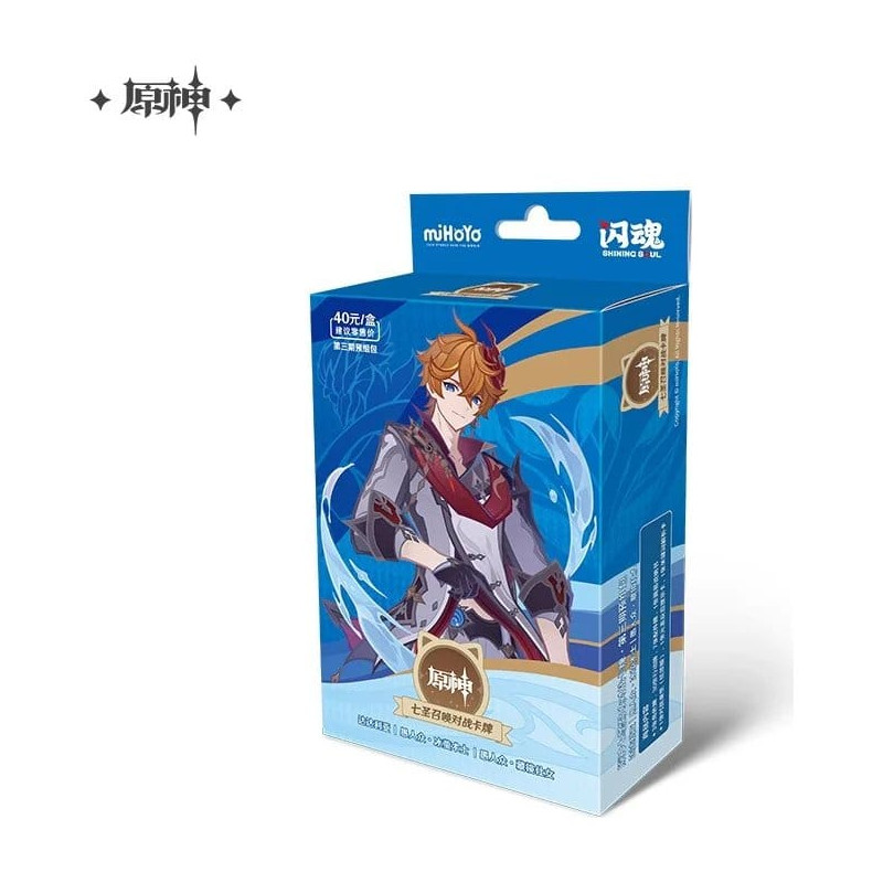 PRÉCOMMANDE - Genshin Impact - Pre-Build Starter Deck 02 Tartaglia (Version Chinoise)
