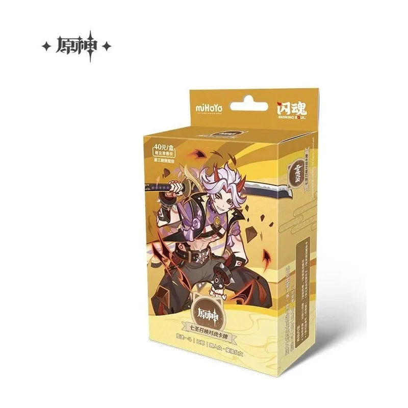 PREORDER - Genshin Impact - Pre-Build Starter Deck 03 Arataki Itto (Chinese Version)