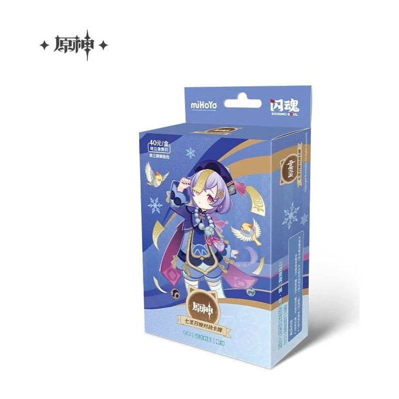 PREORDER - Genshin Impact - Pre-Build Starter Deck 04 Qiqi (Chinese Version)
