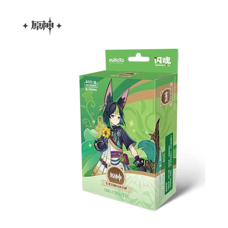 Genshin Impact - Pre-Build Starter Deck 06 Tighnari (Chinese Version)