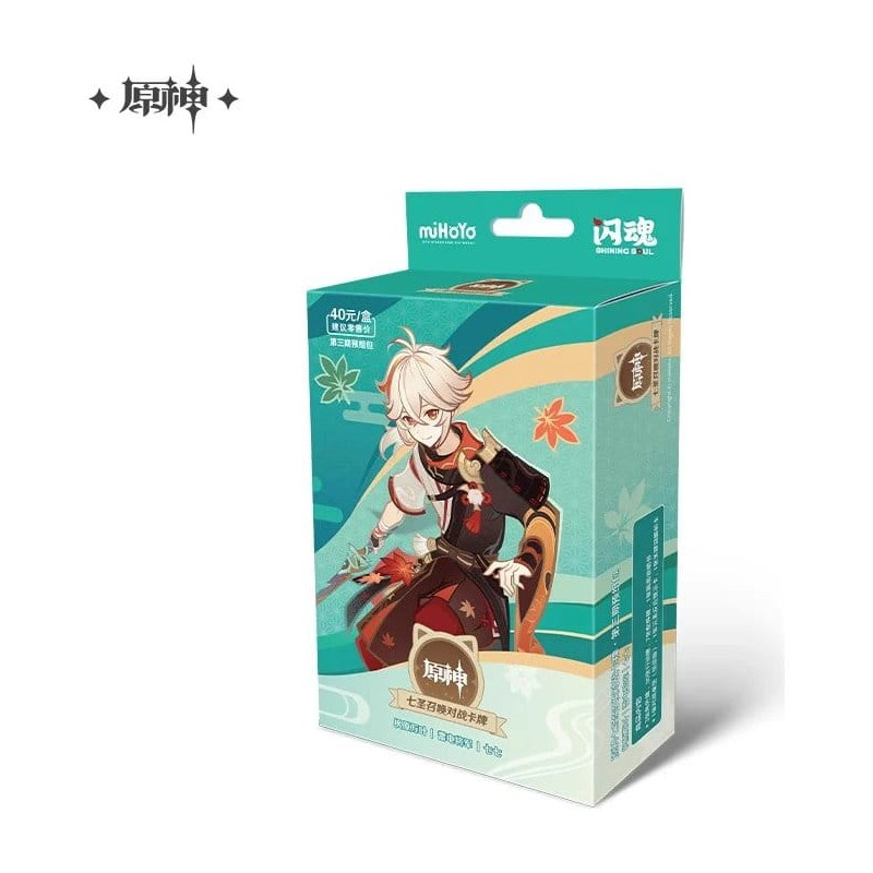 PREORDER - Genshin Impact - Pre-Build Starter Deck 07 Kaedehara Kazuha (Chinese Version)