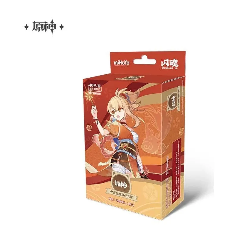 Genshin Impact - Pre-Build Starter Deck 08 Yoimiya (Version Chinoise)