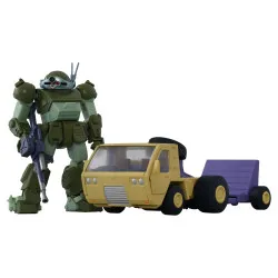 Armored Trooper Votoms -...
