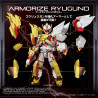 Magic Bullet Chronicles Ryukendo - Ryuguno figure, AFR-02 Toyrise