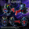 Super B-Daman - Konig Cerberus figure, Legacysoul