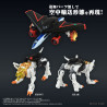 The King of Braves GaoGaiGar - GaoGaiGar figure, Toyrise