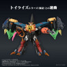 The King of Braves GaoGaiGar - GaoGaiGar figure, Toyrise