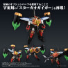 The King of Braves GaoGaiGar - GaoGaiGar figure, Toyrise