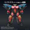 The King of Braves GaoGaiGar - Gaofar Renais figure, Toyrise