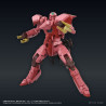 The King of Braves GaoGaiGar - Gaofar Renais figure, Toyrise