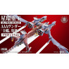 Evangelion: New Theatrical - Ultra Scale AAA Wunder figure, Plastic Model Kit