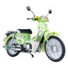 Tohoku Zunko Zundamon Vocaloid - Figure Honda Super Cub Zundamon Edition, Plastic Model Kit