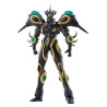 Bio Booster Armor Guyver - Gigantic Dark figure, Figma