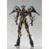 Bio Booster Armor Guyver - Figurine Gigantic Dark, Figma