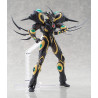 Bio Booster Armor Guyver - Figurine Gigantic Dark, Figma
