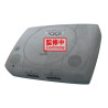 Sony - Peluche PlayStation