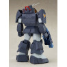 PRÉCOMMANDE - Fang of the Sun Dougram - Figurine Soltic HT128 Big Foot Combat Armors MAX, Plastic Model Kit