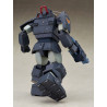 PRÉCOMMANDE - Fang of the Sun Dougram - Figurine Soltic HT128 Big Foot Combat Armors MAX, Plastic Model Kit