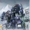 PRÉCOMMANDE - Fang of the Sun Dougram - Figurine Soltic HT128 Big Foot Combat Armors MAX, Plastic Model Kit