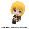 Attack on Titan - Figurine Armin Arlert, Look Up
