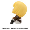 Attack on Titan - Armin Arlert figure, Look Up