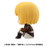 Attack on Titan - Figurine Armin Arlert, Look Up