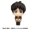 Attack on Titan - Figurine Eren Jaeger (Grumpy), Look Up