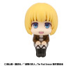 Attack on Titan - Pack figures Armin Arlert & Eren Jaeger (Grumpy), Look Up (with gift)