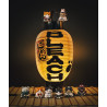 PRE ORDER - Bleach Thousand-Year Blood War - Pack 8 random figures Mega Cat Project Nyan