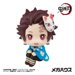 Demon Slayer Kimetsu no...