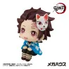 Demon Slayer Kimetsu no Yaiba - Figurine Tanjiro Kamado (Final Selection), Look Up