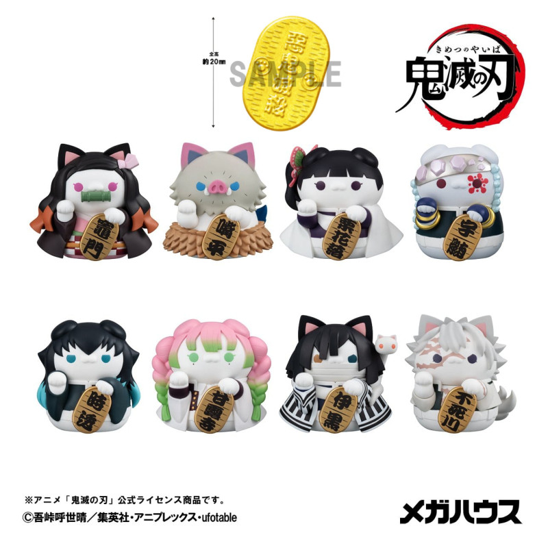 Demon Slayer: Kimetsu no Yaiba - Pack 8 figures Demon Slayer Fortune Cats Ver.2 (with gift), Mega Cat Project