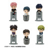 Jujutsu Kaisen - Pack 6 random figures The Culling Game, Ochatomo Series