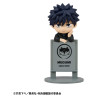 Jujutsu Kaisen - Pack 6 random figures The Culling Game, Ochatomo Series