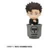 Jujutsu Kaisen - Pack 6 random figures The Culling Game, Ochatomo Series