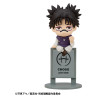 Jujutsu Kaisen - Pack 6 random figures The Culling Game, Ochatomo Series