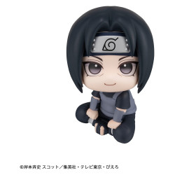 Naruto Shippuden - Itachi...