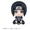 Naruto Shippuden - Itachi Uchiha figure Anbu, Look Up