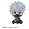 Naruto Shippuden - Kakashi Hatake figure Anbu, Look Up