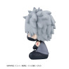 Naruto Shippuden - Kakashi Hatake figure Anbu, Look Up