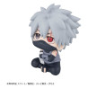 Naruto Shippuden - Kakashi Hatake figure Anbu, Look Up