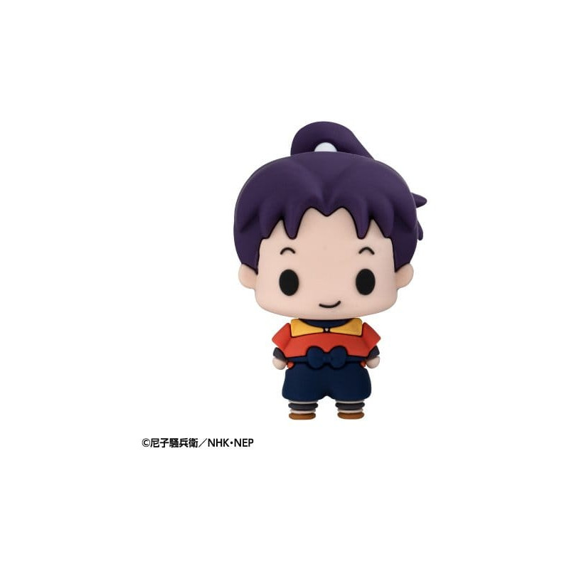 PRE ORDER - Nintama Rantaro...