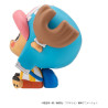 One Piece - Tony Tony Chopper figure (Excited), Look Up
