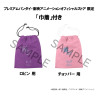 One Piece - Pack figures Nico Robin & Tony Tony Chopper (Excited), Look Up (with gift)
