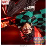 Demon Slayer: Kimetsu no Yaiba - Figurine Tanjiro Kamado (Hinokami Kagura Setting Sun Transformation), Luminasta