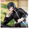 Kagurabachi - Hiyuki Kagari figure, High Premium Perching