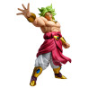Dragon Ball Z - Broly figure, Grandista